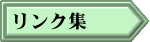 �����N�W